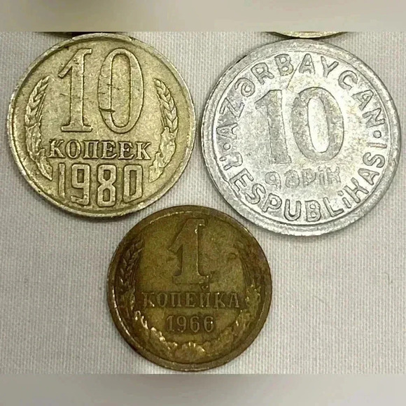 🏵️  Vintage Coins 🪙 collection 🏵️ USSR and Azerbaijan USSR timing 🏵️ - Picture 3 of 4